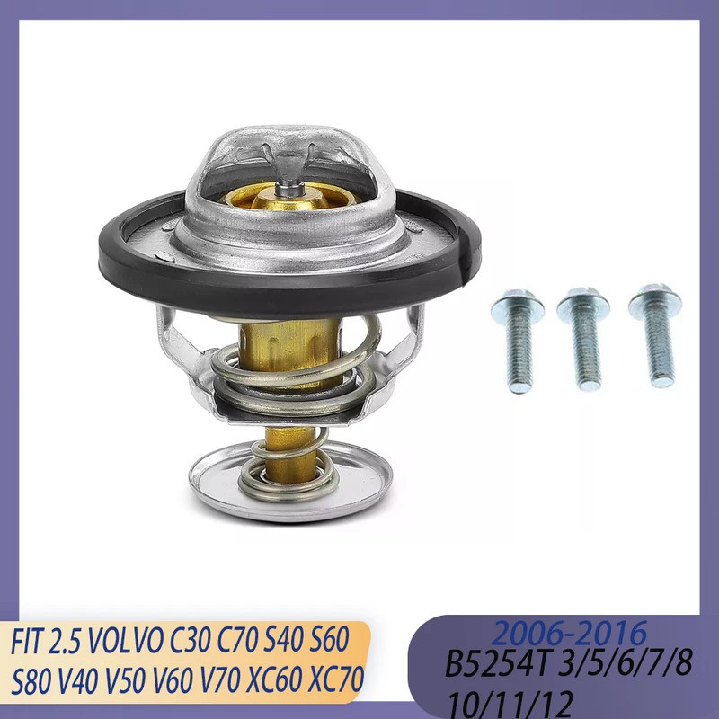 90°C ชิ้นส่วนเครื่องยนต์ Coolant Thermostat Fit 2.5 T B5254T L5 GAS สําหรับ 04-16 Volvo T5 T6 S80 V6