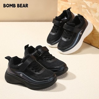 Bomb Bear Sepatu Anak Laki Laki Perempuan Sneakers Sekolah TK SD Anti Slip Empuk Ringan Hitam YNABK9902