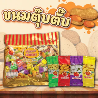 ขนมตุ๊บตั๊บ ถั่วอัดแท่ง อัลมอนด์ พิสตาชิโอ เม็ดมะม่วงหิมพานต์ ตรา Fruitasy ทานเล่น ของฝาก