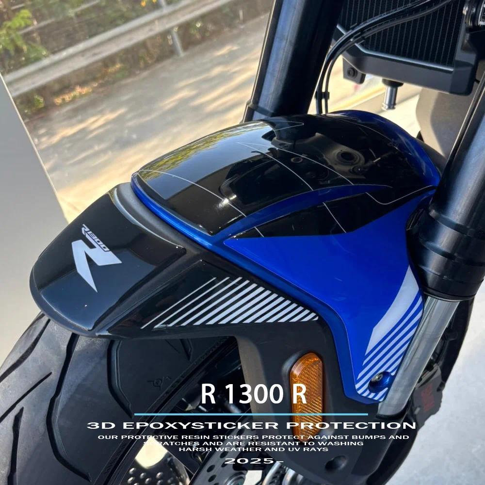 Me สติกเกอร์ป้องกันบังโคลนรถจักรยานยนต์สำหรับ R 1300 R 2025 R1300R อุปกรณ์เสริม โช้คหน้า 3D เจล