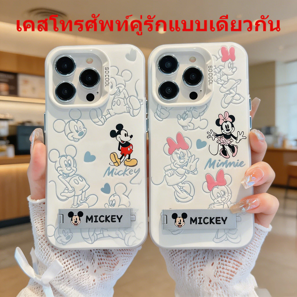 LUCKðāđāļāļŠāļĄāļ·āļāļāļ·āļ āđāļāļŠāđāļāđāļāļ iPhone15ProMax 16pro 13ro 11PRO āļāļĩāļ§āļēāļ12PRO 14plus 17PROMAXāđāļāļŠāđāļāļĢāļĻāļąāļāļāđ 17AIR-XYMSCY647