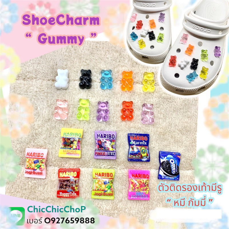 S-SET🍭ตัวติดรองเท้ามีรู เม็ดเอ็ม vs กัมมี่แบร์ 🎉🍭- Shoe Charm  “ Gummy Bear VS mm “  GMM