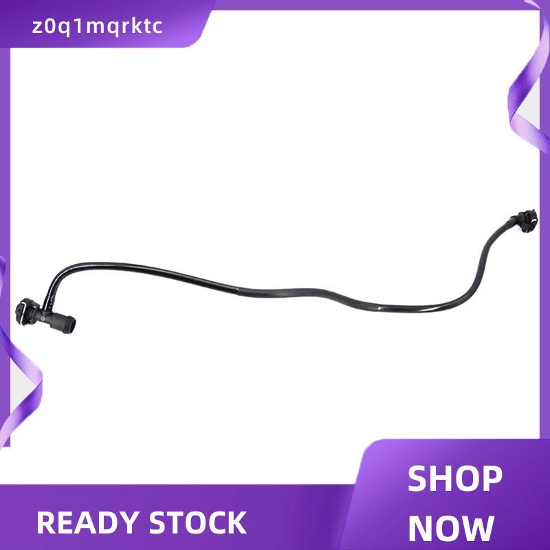 z0q1mqrktc รถขยายถัง Coolant Vent ท่อ Breather หม้อน้ําสาย 8W0121081BL สําหรับ A4 B9 A5 S5 8W0 121 0