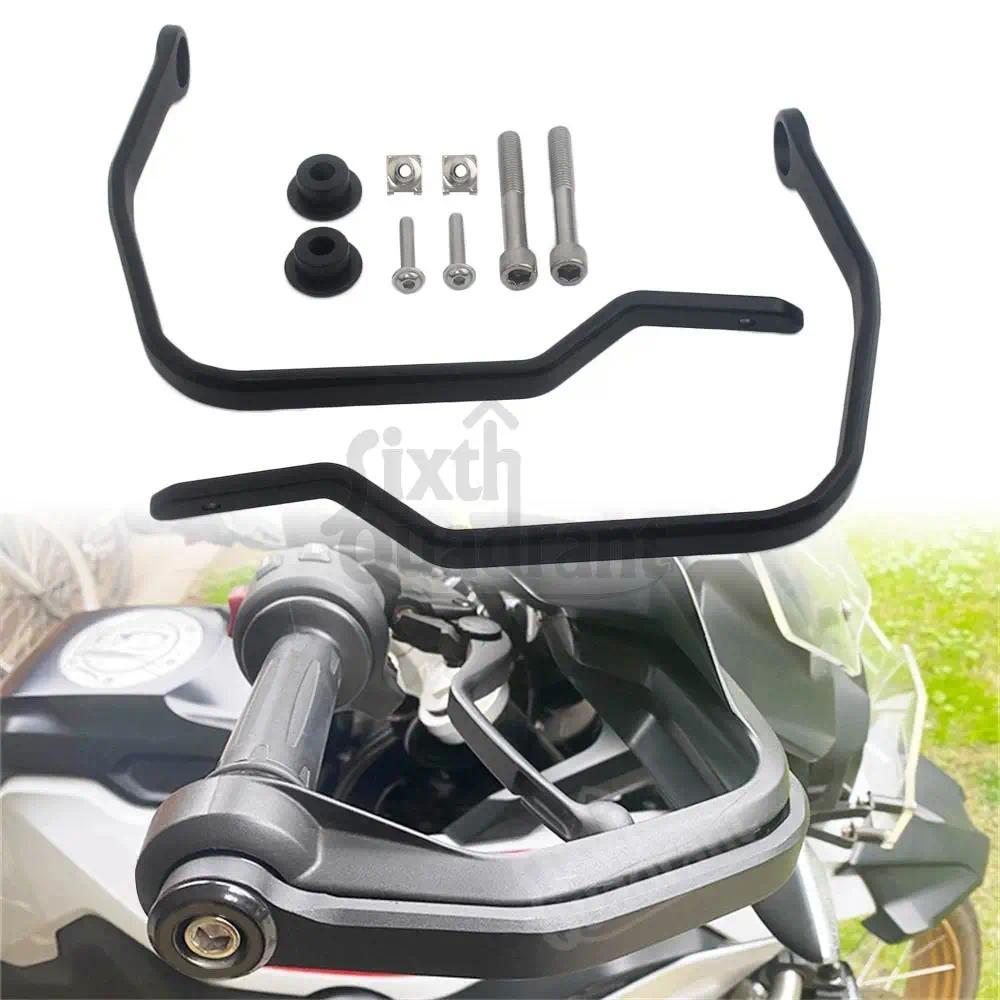 AF 2pcs อลูมิเนียมรถจักรยานยนต์ Handlebar LEVER Handguard Protector สําหรับ BMW R1200GS 2013-2018 R1