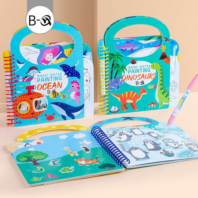 BHQ สมุดระบายสี สมุดภาพระบายสี ด้วยน้ำเปล่า Magic Water Book ของเล่นเด็ก ใช้ซ้ำๆๆได้