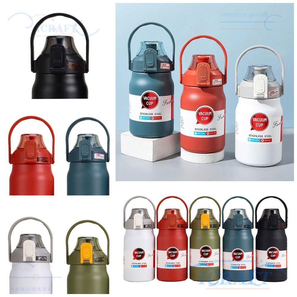 ICRAFT 1 ชิ้นถ้วย, Splash Proof Tumber ขวดฝาปิด, Original Universal อุปกรณ์เสริมขวด Therms ถ้วยฝาปิดสําหรับ 1000/1200/1500/1800ml