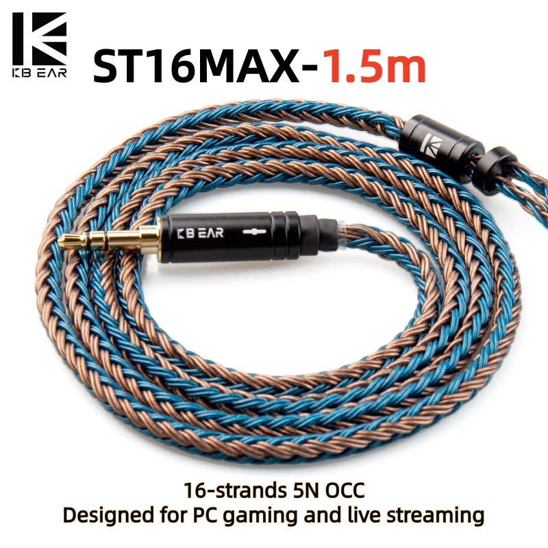 KBEAR ST16MAX หูฟังอัพเกรดสาย 1.5 ม. 16 สาย HIFI 5N OCC สําหรับ PC Gaming และ Live Streaming สําหรับ