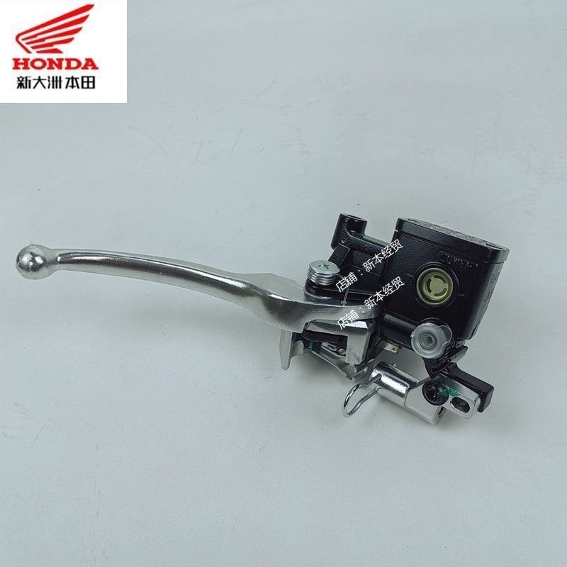 ปั๊มเบรกหน้า CBS ระบบเชื่อมโยง จริงฉากโรงงาน สำหรับ Honda Sundiro E เงา E ริม NS110 SDH110T-3-5-6-7-