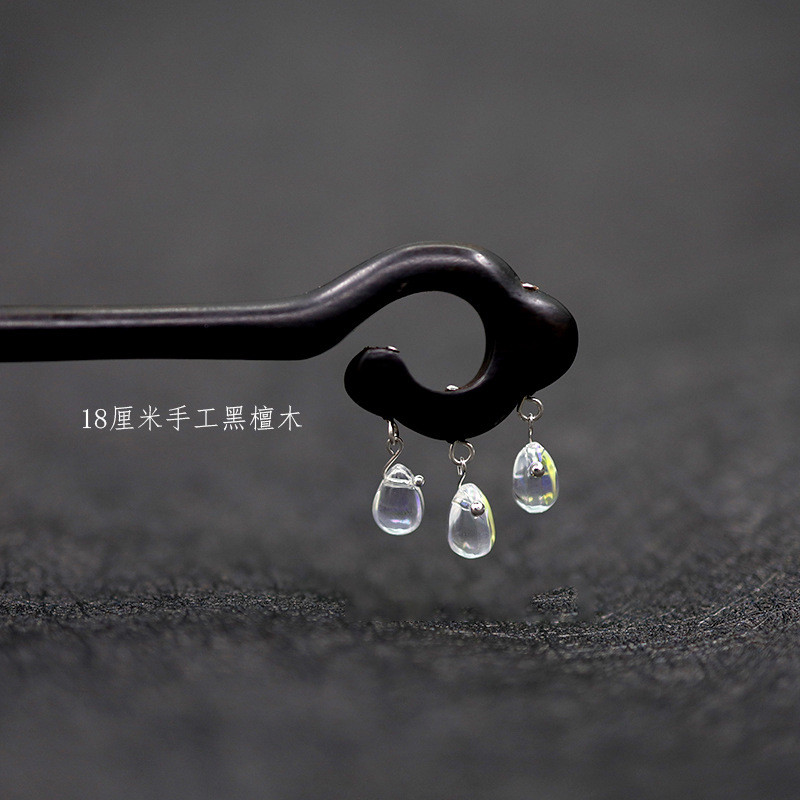 WHX [ฝนทําเมฆ] ไม้มะเกลือคริสตัลจี้กิ๊บกิ๊บแผ่นผมโบราณกิ๊บไม้ธรรมชาติสไตล์คลาสสิก