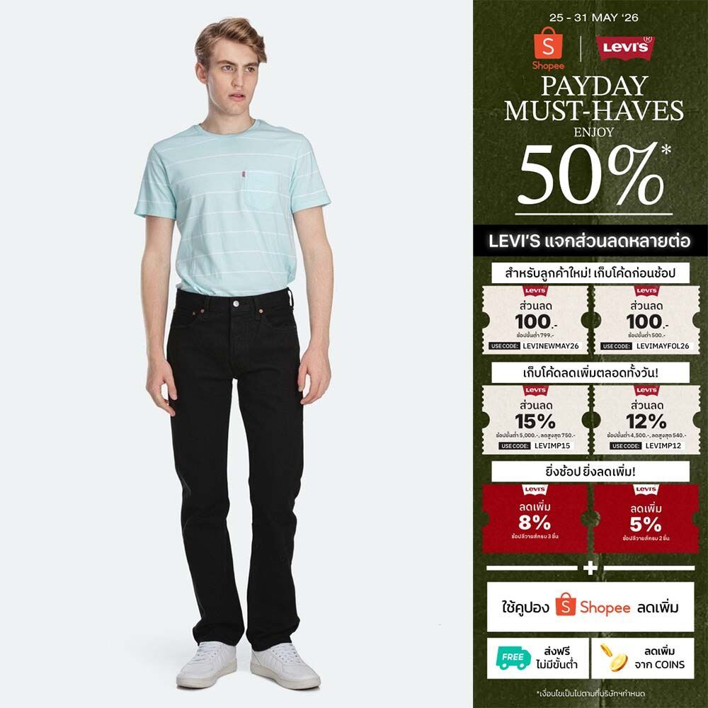 Levi's® กางเกงยีนส์ผู้ชาย รุ่น 501 Original Jeans ทรงคลาสสิค