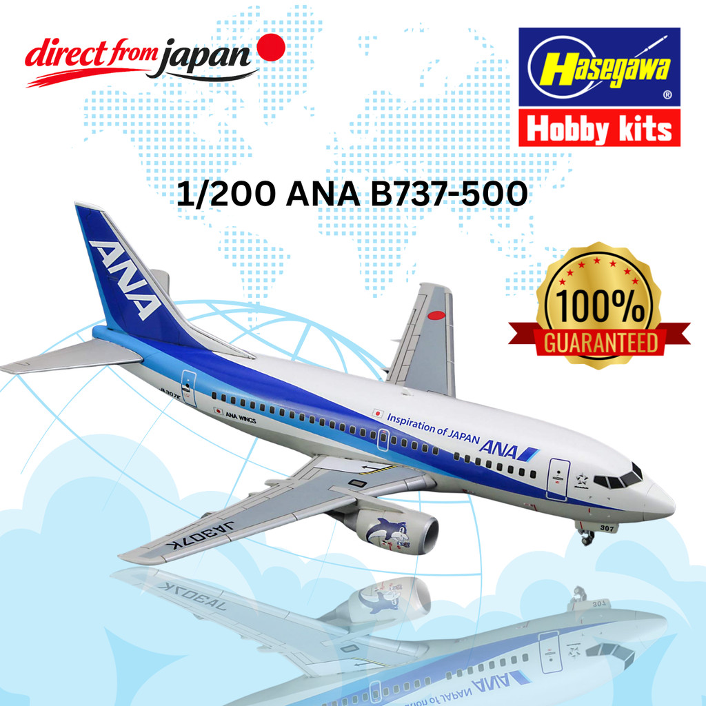 Hasegawa 1/200 ANA B737-500 plastic model 34