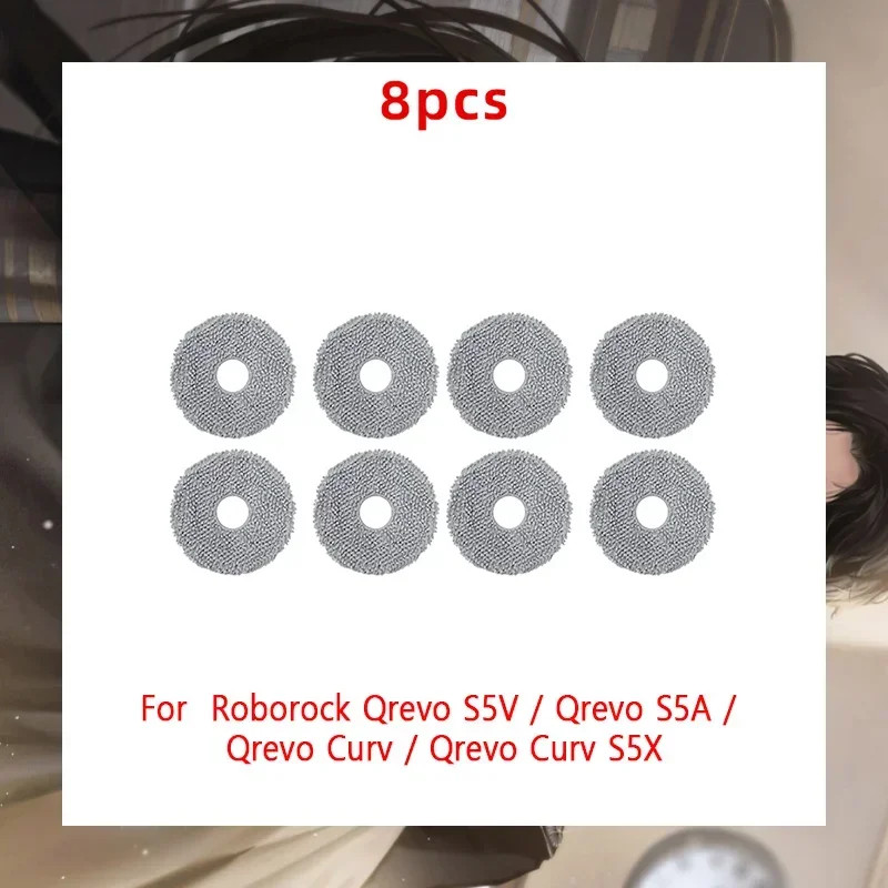 สําหรับ Roborock Qrevo S5V / Qrevo S5A / Curv / Qrevo Curv S5X / หุ่นยนต์อะไหล่สูญญากาศ Mop ผ้า