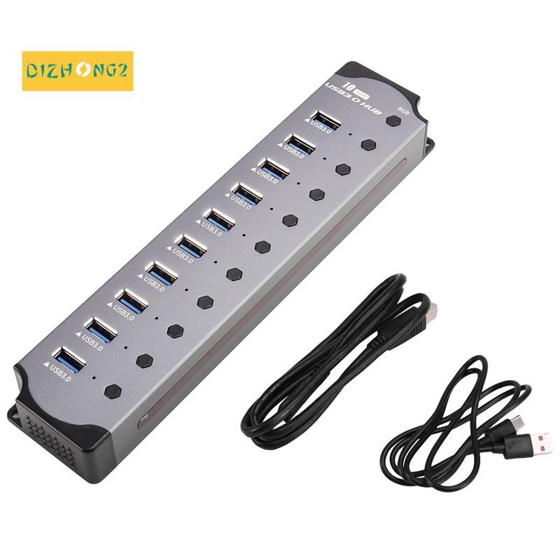 [dizhong2]10 in 1 Powered USB HUB 10 พอร์ตอะแดปเตอร์ USB Splitter USB 3.0 อินเทอร์เฟซสวิตช์ส่วนบุคคล