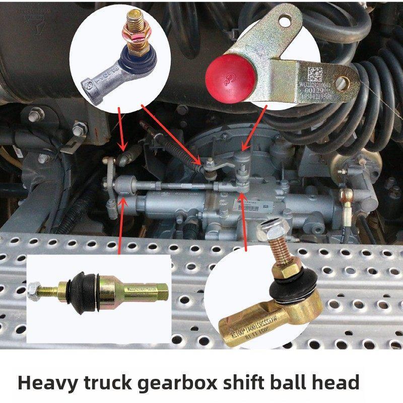 เหมาะสําหรับ Howard T7A7 เกียร์ SHIFT Ball Head Howard T5G Shift Line Ball Head Haohan Haowo Shift B