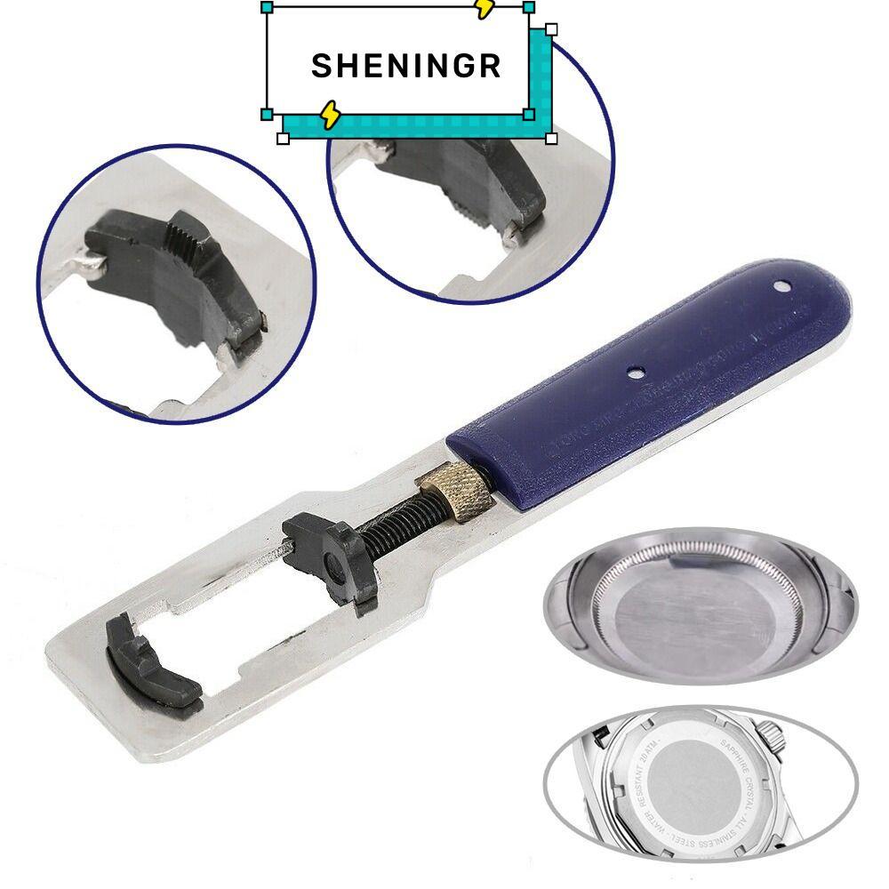 SHENING5R นาฬิกากลับเปิดทนทานกลับประแจmaker สกรูนาฬิกา Remover ชุดเครื่องมือ