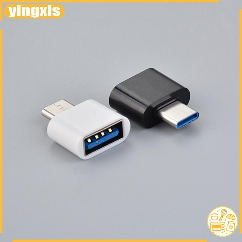 [ใหม่] อะแดปเตอร์ Mini Type C เป็น USB ขั้วต่อข้อมูล OTG สําหรับโทรศัพท์มือถือ Android [TH]