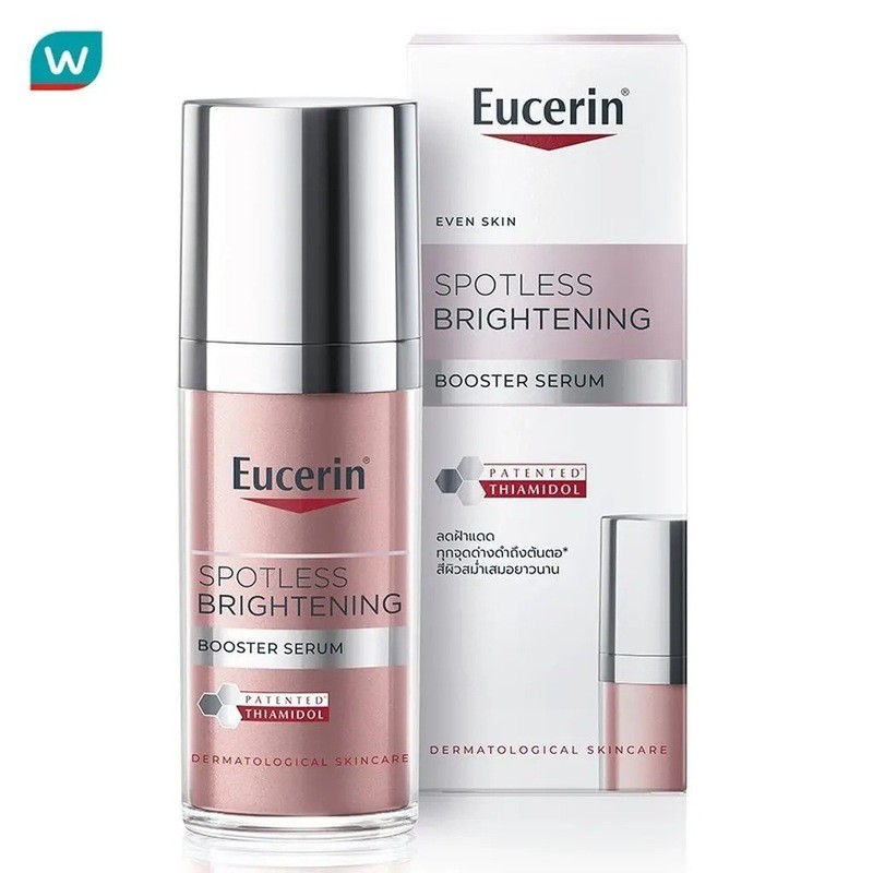 พร้อมสต็อก จัดส่งด่วน เวอร์ชันใหม่ Premium Lin Magnesium Light Elastic Double-tube Essence Freckle Removal Essence Silver Essence 30m26527A6/28