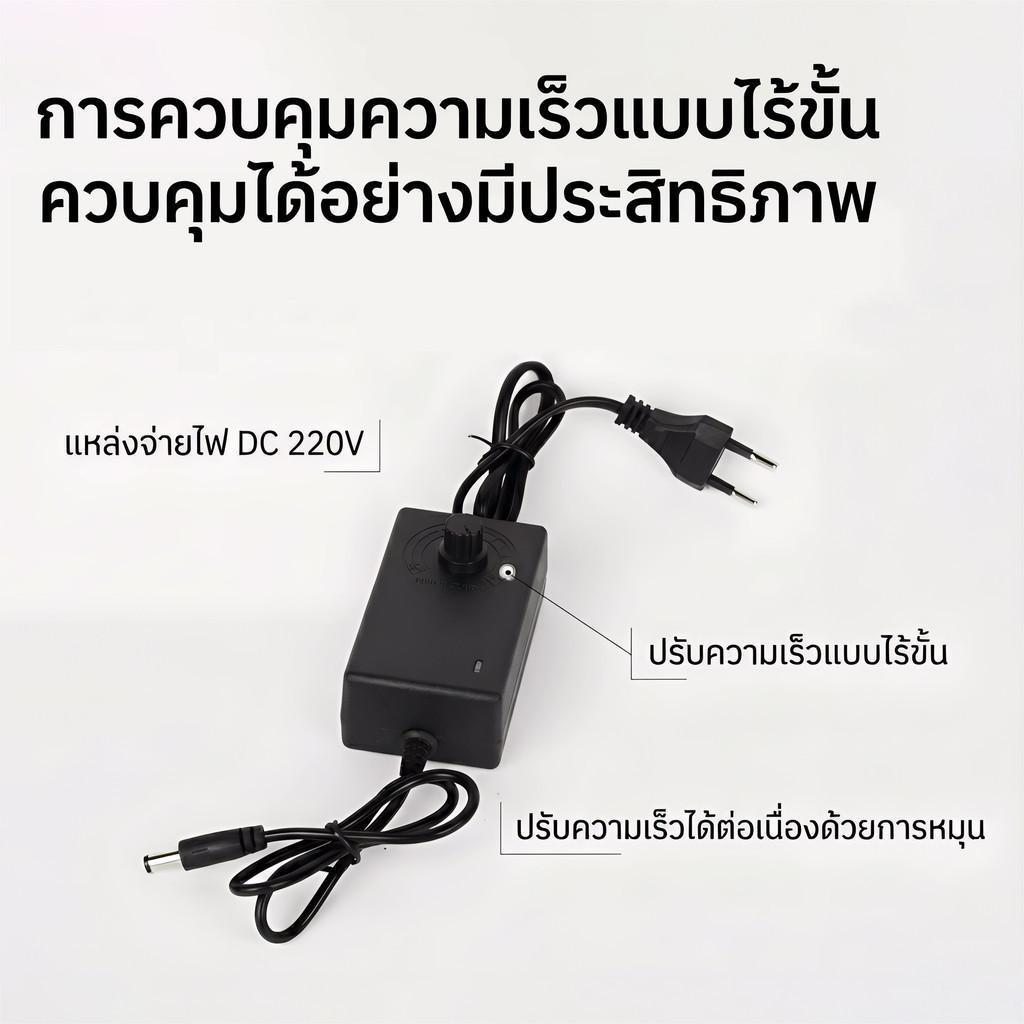 【COD】เครื่องเจียรตั้งโต๊ะขนาดเล เครื่องเจียรตั้งโต๊ะ รูปที่ 8