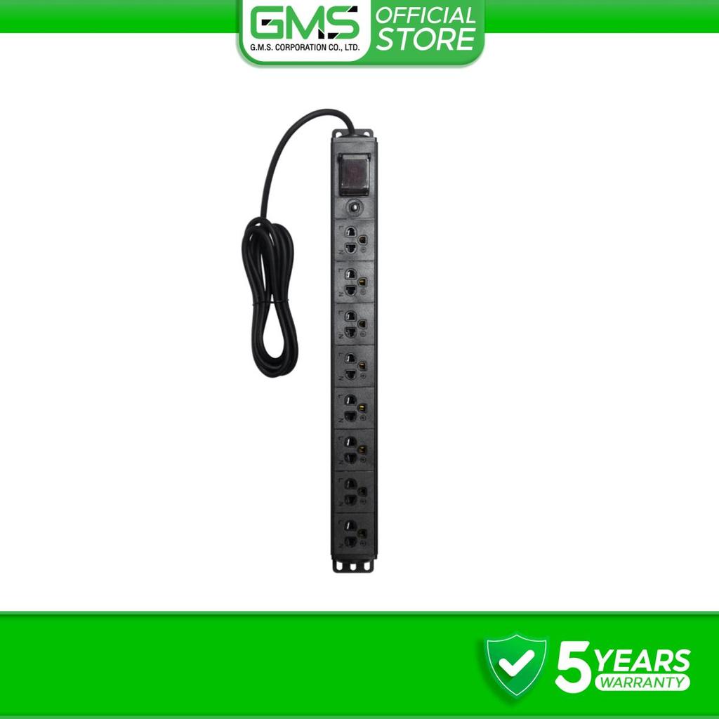 GLINK GPDU-09 ปลั๊กพ่วงสำหรับตู้แร็ค 8 ช่อง + Overload 10A [ความยาวสาย 2M] ปลอดภัย มี มอก.แท้ ประกัน 5 ปี