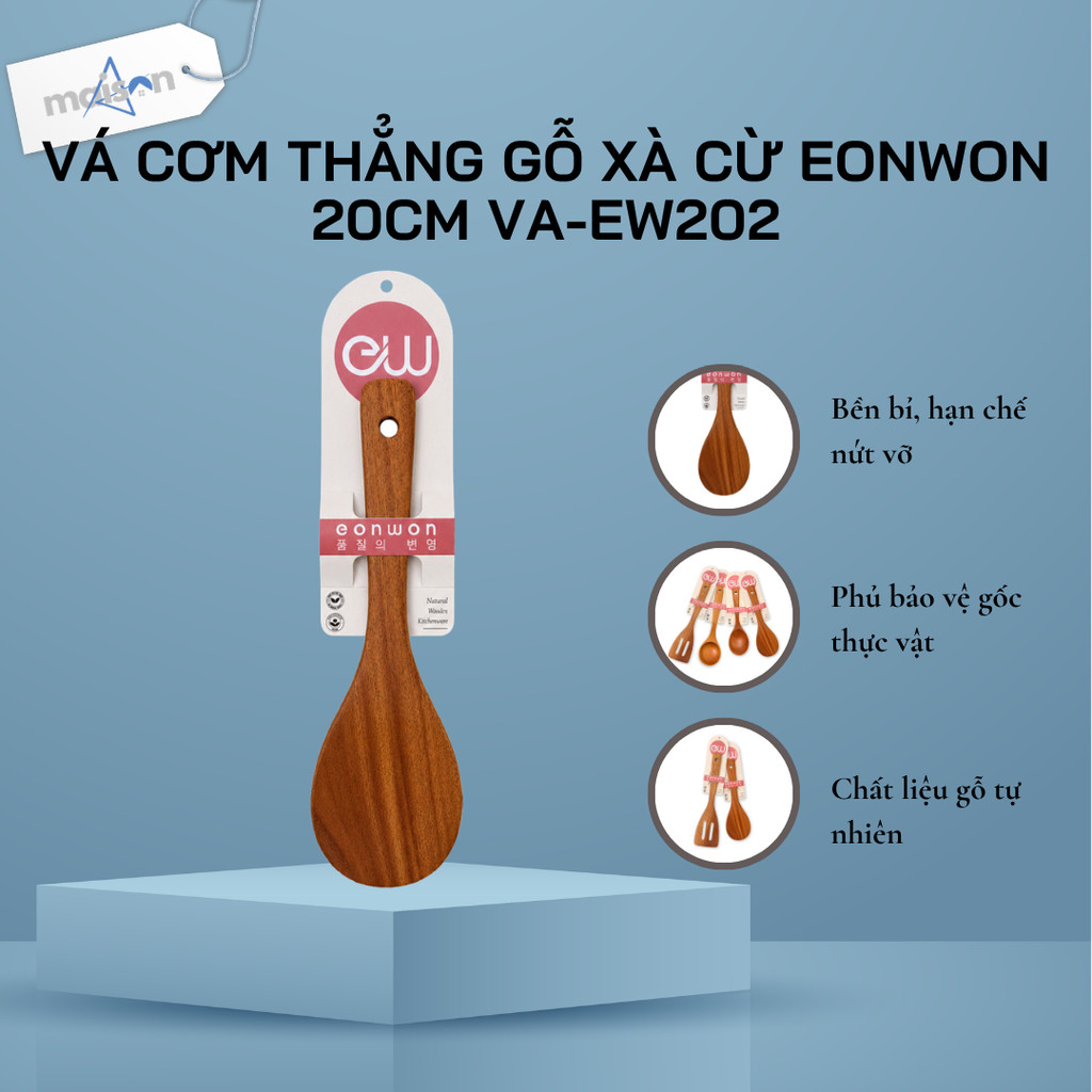 แผ่นแปะข้าวตรงไม้ mother-of-pearl 20cm VA-EW202 - ไม้ธรรมชาติ - สะดวก - สินค้าของแท้
