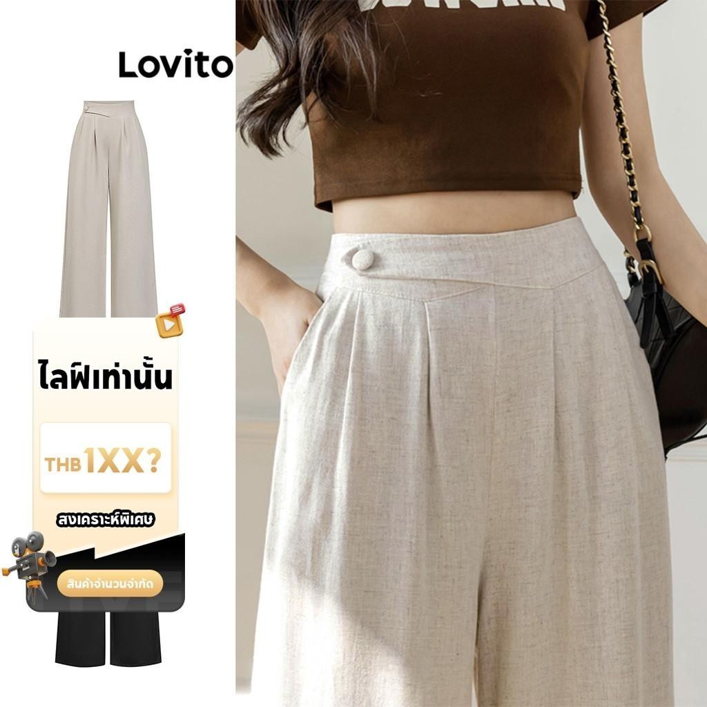 (LIVE STREAM SALE) Lovito Elegant กางเกงขายาวผู้หญิง ทรงอสมมาตร สีพื้น สไตล์วินเทจ L86ED401