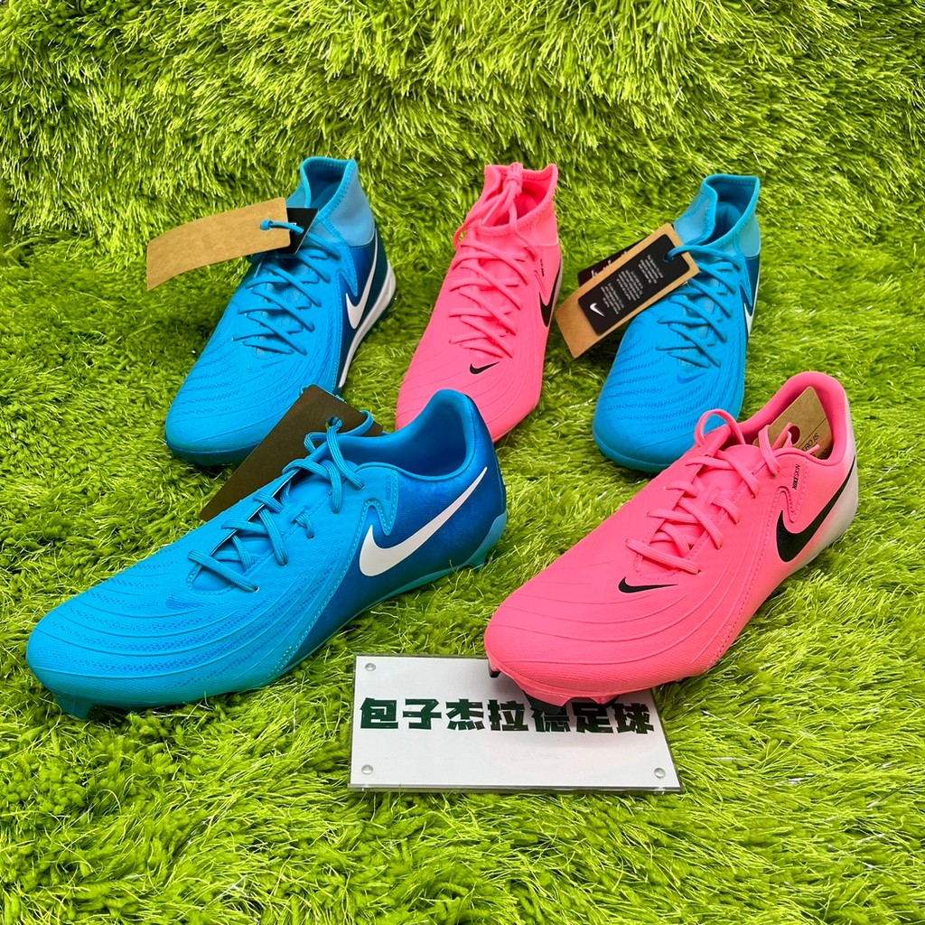 Nike Phantom luna2 gx2 FG/MG TF AG รองเท้าฟุตบอลระดับกลาง FD6725 FD6723-002