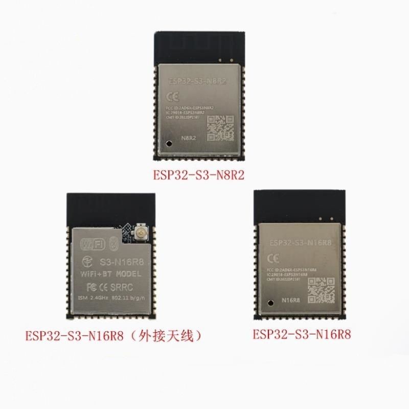 ESP32-S3-1-N16R8/N8R2 32-Bit Dual-Core MCU โมดูล Wi-Fi+5.0 โมดูล