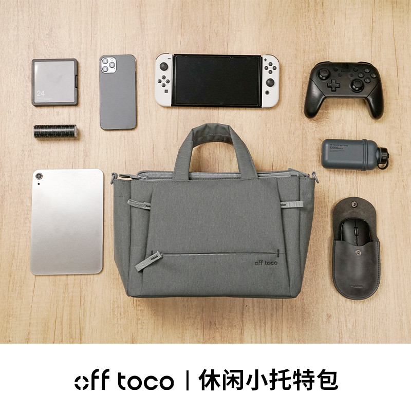 Elecom Yilike Casual Tote Bag กระเป๋าสะพายแบนหญิง Crossbody กระเป๋า ipad Storage ชาย Commuter กระเป๋