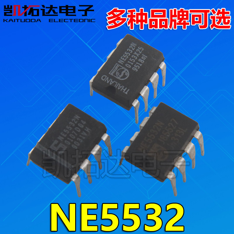[Kaitoda Electronics] NE5532N JRC5532 NE5532P เครื่องขยายเสียงการทํางานคู่เสียงรบกวนต่ํา