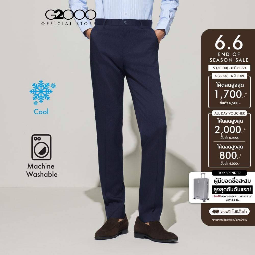 G2000 กางเกงสูทสำหรับผู้ชาย Slim Fit รุ่น 5115221379 NAVY
