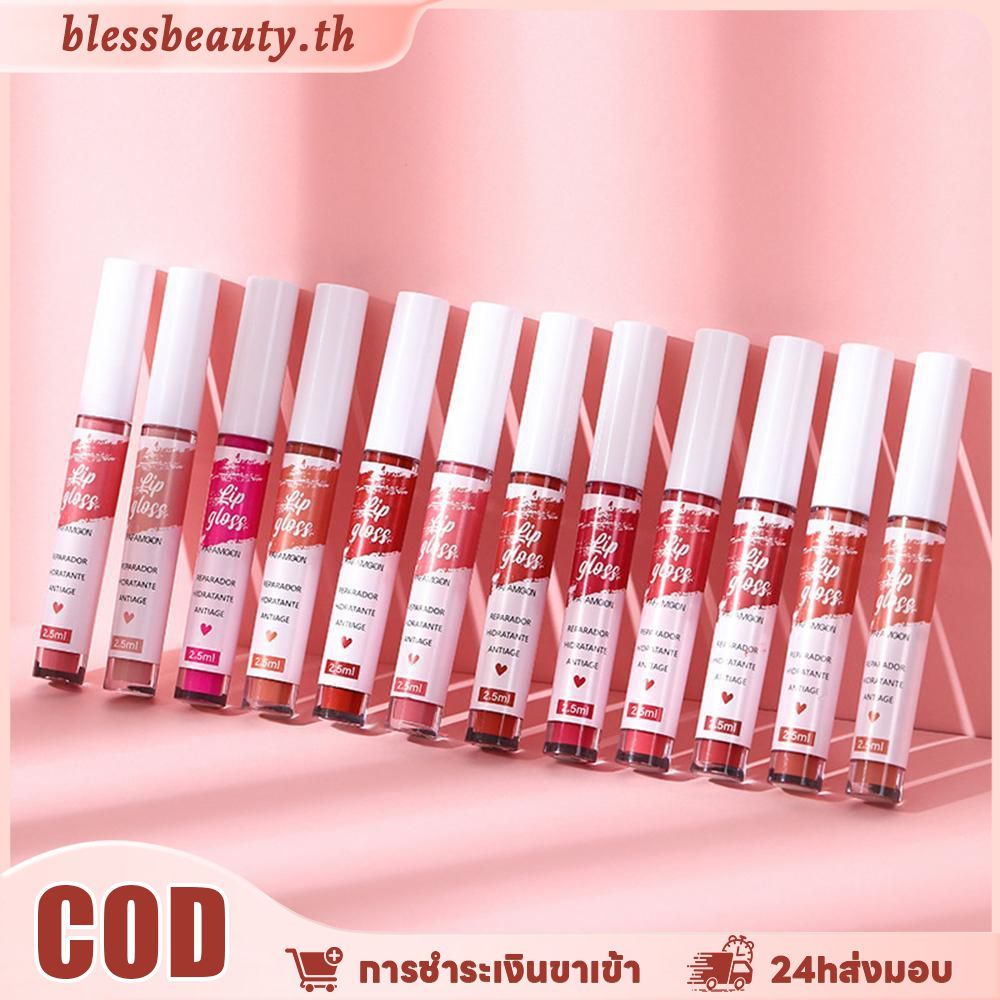 FAFAMOON 12 สี Matte Liquid ลิปสติกแต่งหน้า Lip Glaze Moisturizing กันน้ําทนทาน Lip Mud Non-stick Cup Rose Red Lip Gloss แต่งหน้า
