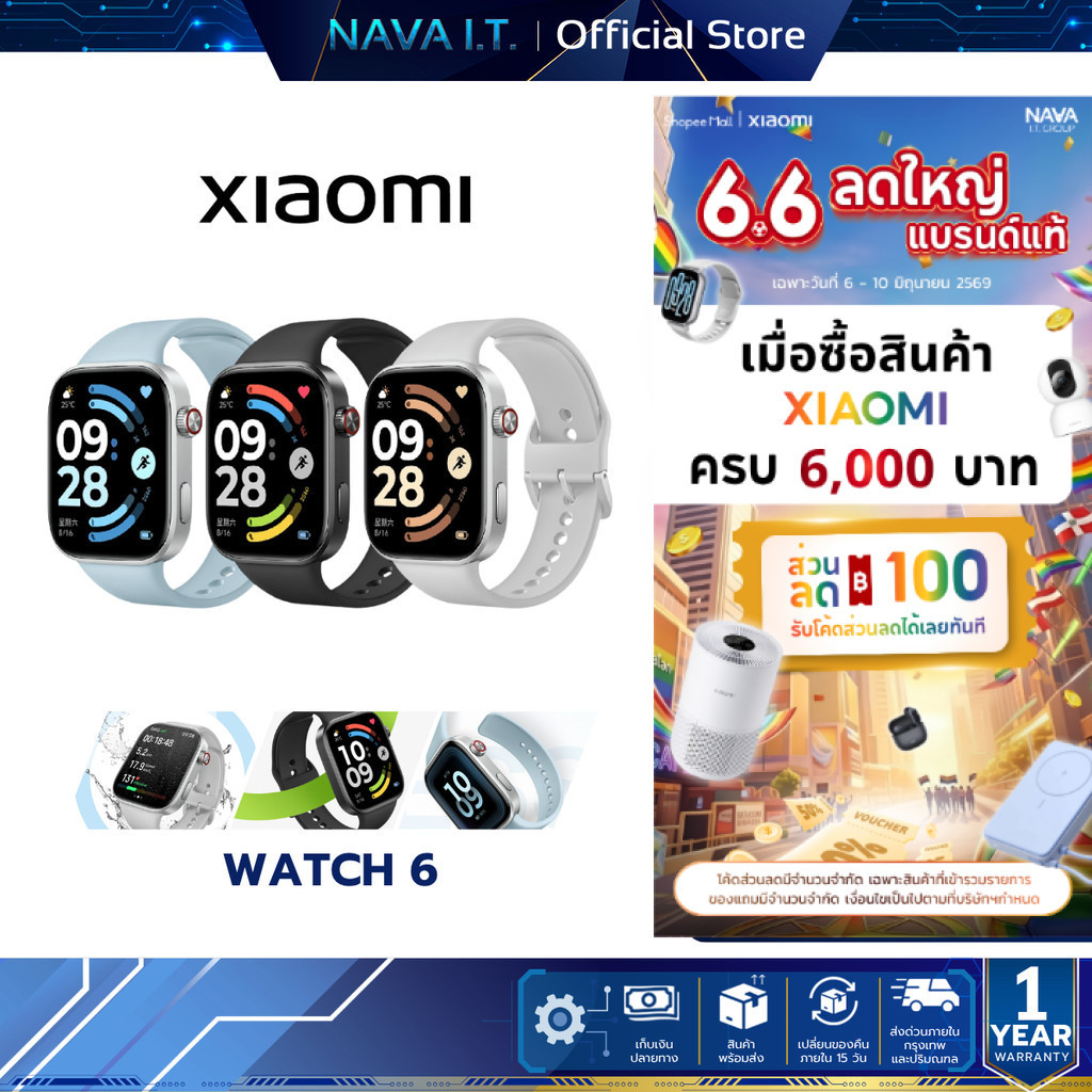 Xiaomi Redmi Watch 6 สมาร์ทวอทช์ ระบุตำแหน่ง GNSS แม่นยำยิ่งขึ้น แบตเตอรี่ยาวนานสูงสุดถึง 24 วัน
