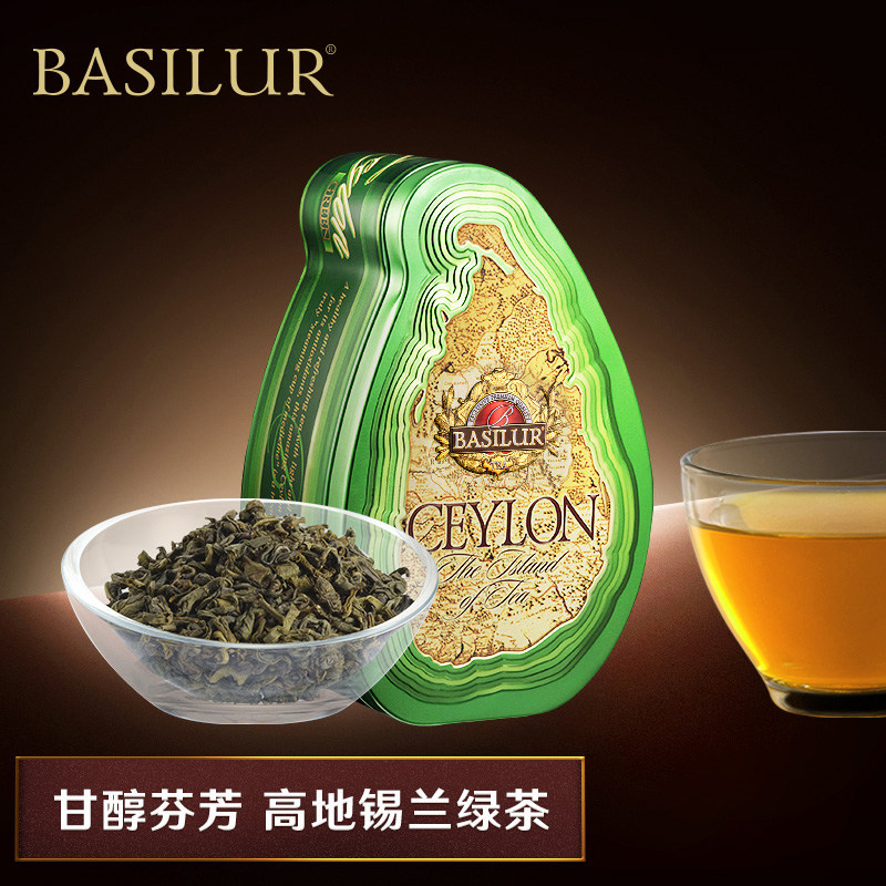 BASILUR宝兰绿茶叶100g ชามังกรสูง 100g ชาชาเขียวชาเขียว BAILUR Baosiran ชาเขียว 120260602