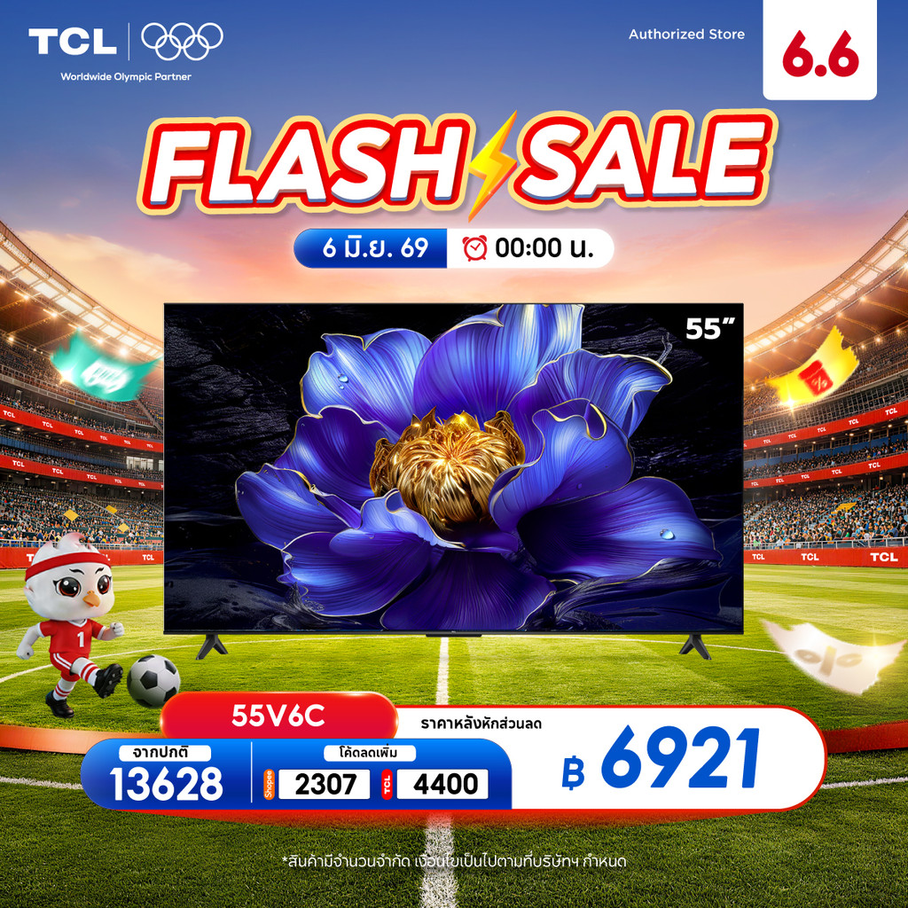 [NEW 2025] TCL ทีวี 55 นิ้ว 4K UHD Google TV รุ่น 55V6C HVA Panel,Dynamic Color Enhancement,Dolby Audio & HDR 10