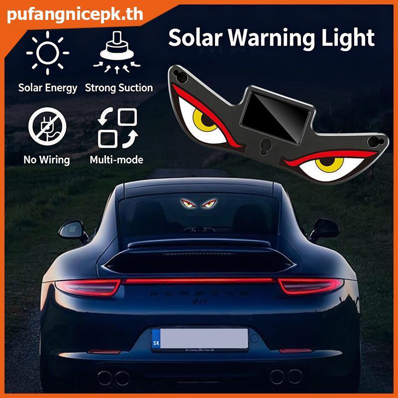 PUCEPK ไฟเตือนรถยนต์ Devil Eyes การออกแบบการ์ตูนพลังงานแสงอาทิตย์และ USB Dual-ใช้ LED ปลอดภัยสัญญาณขับรถกลางคืน