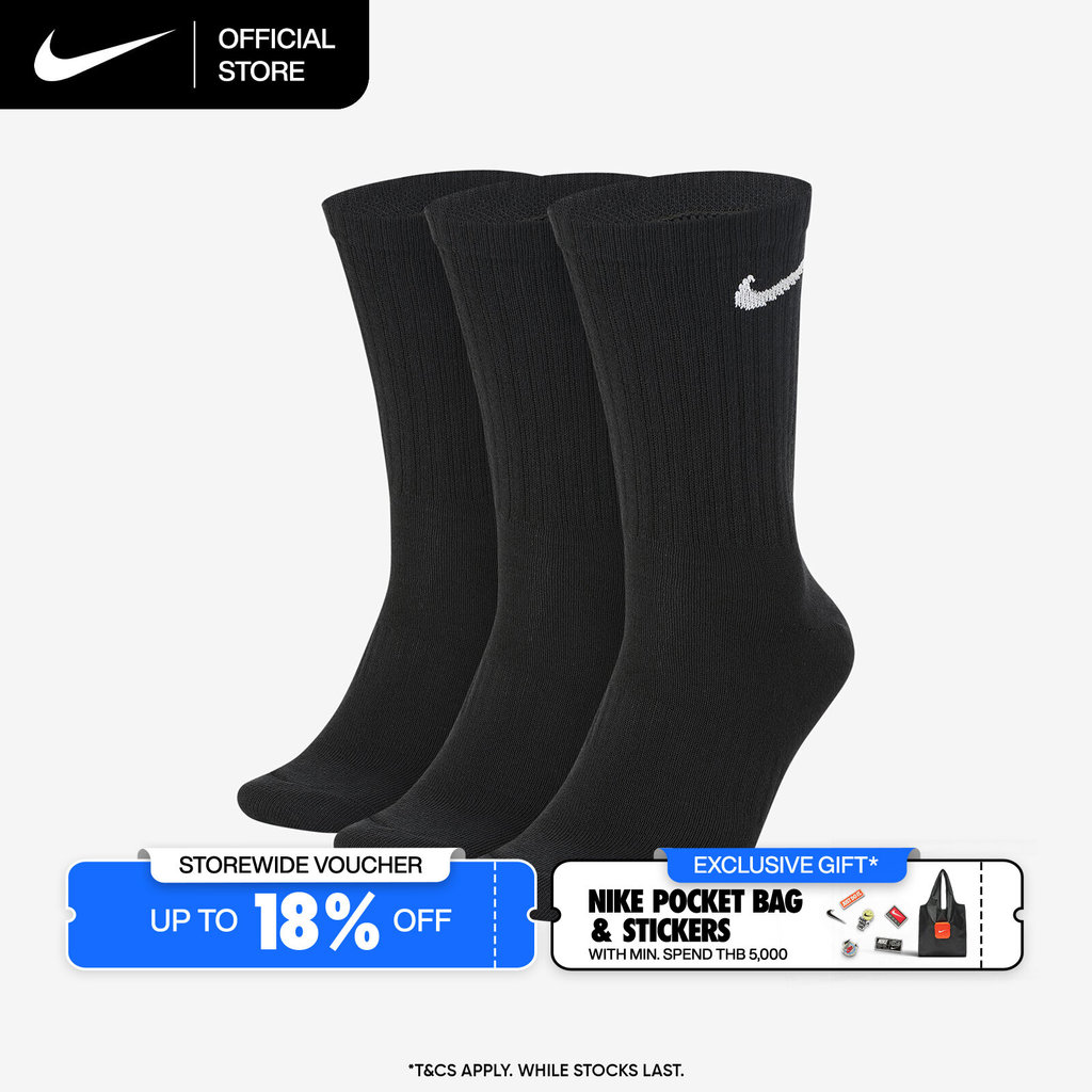 Nike Men's Everyday Lightweight Training Crew Socks (3 Pairs) - Black [SX7676-010]