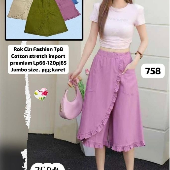 MS 758 Cln Fashion Skirt 7p8 Cotton stretch import premium