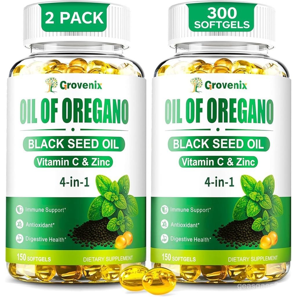 Oil of Oregano with Black Seed Oil, 300 Softgels | Organic | 4-in-1 Oregano Supplement for Immune He