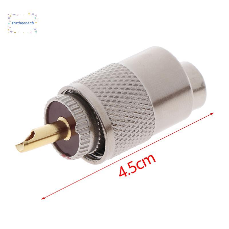 FOT 1PCS UHF PL259 ชายปลั๊กตรง Solder Connector อะแดปเตอร์สําหรับ RG8U RG58-3 TH