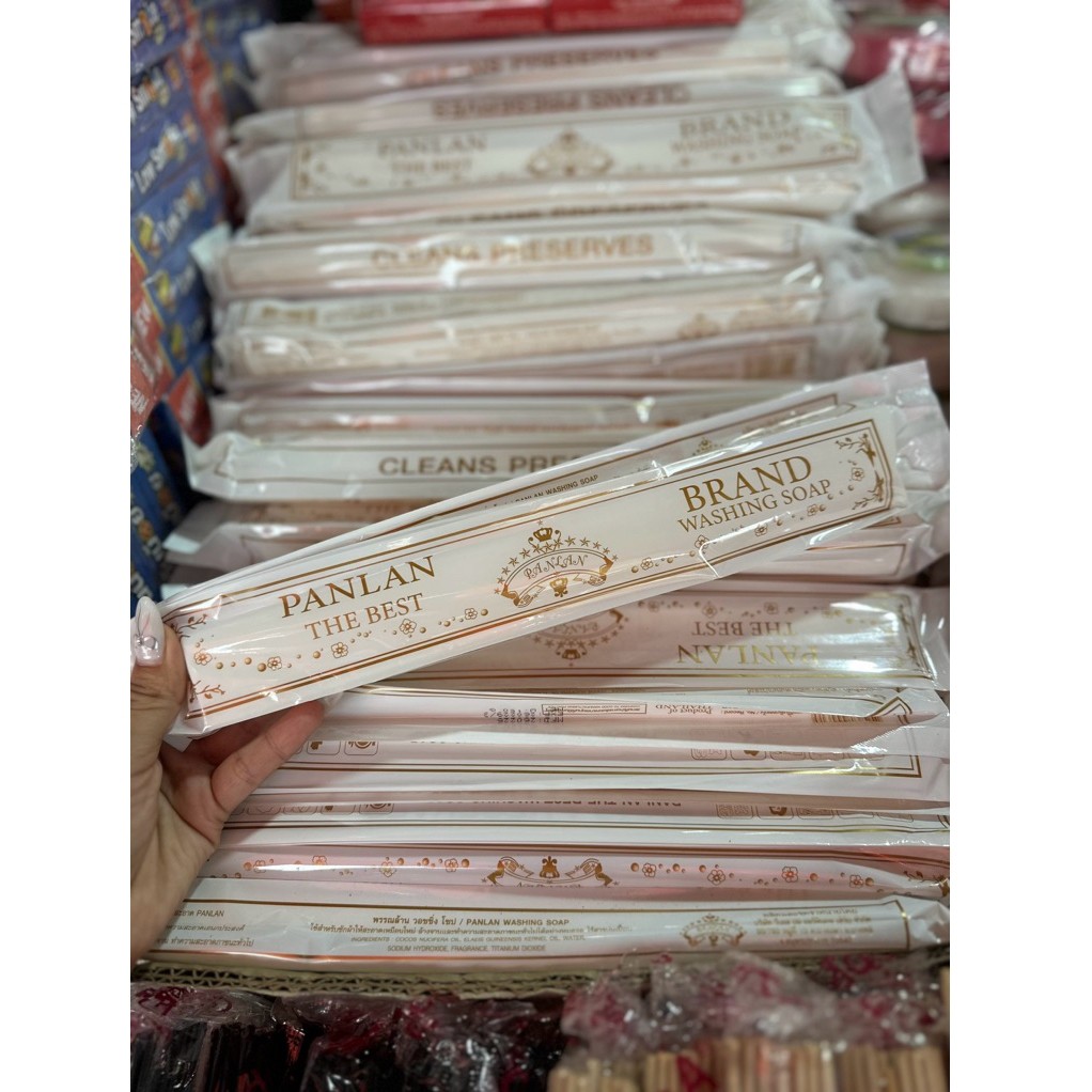 สบู่ซักผ้าขาวพรรณล้าน PANLAN Washing Soap 180กรัม The Best Washing Soap  10ก้อน