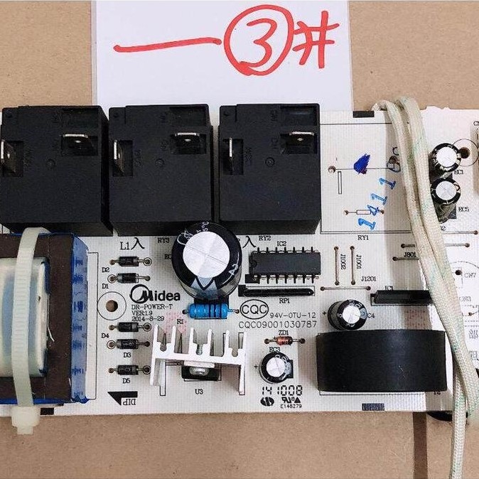 เครื่องทําน้ําอุ่นไฟฟ้าเมนบอร์ด F50F60F65F80-21B1 30B3 30B1 คอมพิวเตอร์ Circuit Power Board