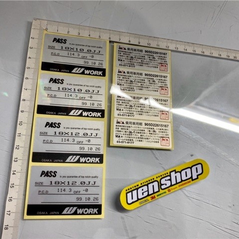 RIM INFORMATION STICKER COMPLETE SET WORK