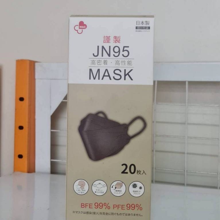 JN95 mask japan jn95 แมสญี่ปุ่น ทรงเกาหลี 3d