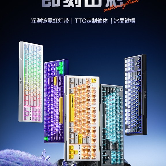 INFHIC INFHIC K87PRO คีย์บอร์ดแบบกลไกไร้สายบลูทูธแบบมีสายสามโหมดที่กําหนดเองเกมเล่นเกมสํานักงาน