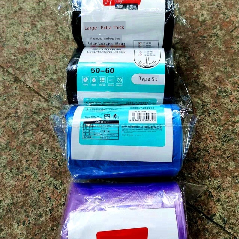 ถุงขยะ ถุงขยะ 24x28 Heng Clean Flat Mouth ถุงขยะหนาพิเศษขนาดใหญ่ 45 * 55 ครัวเรือนไม่รั่วไหลไม่ง่ายต