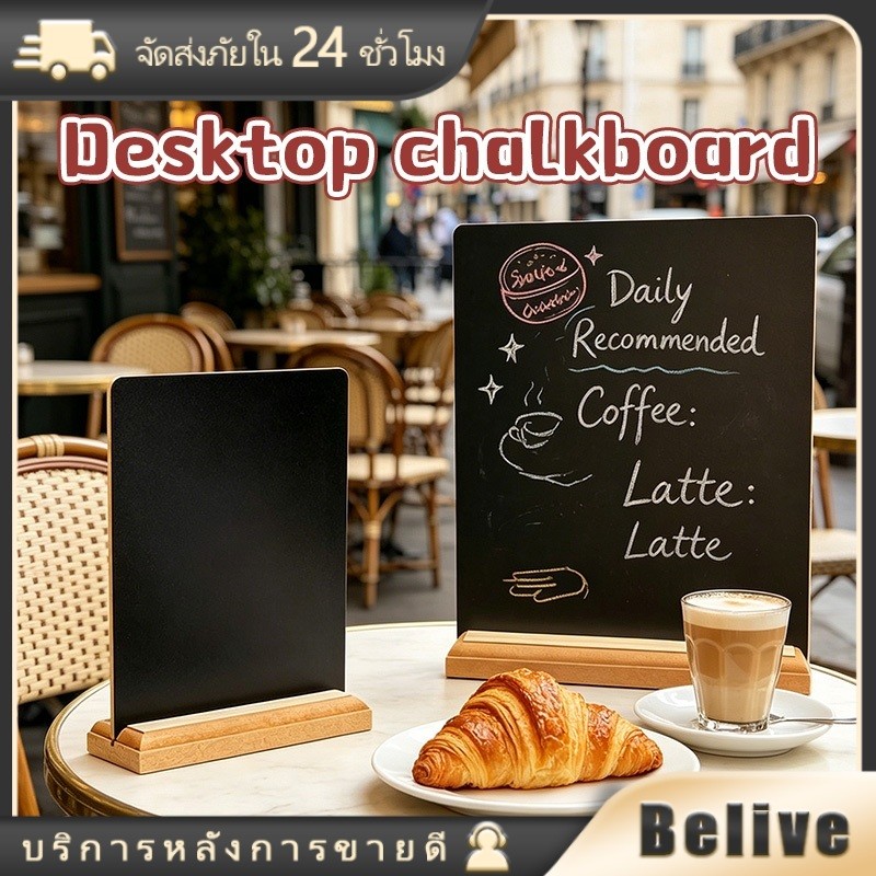 A5 A4 กระดานดำเขียนลบได้ เขียนด้วยชอล์ก ป้ายเขียนราคา เขียนเมนู ใช้ได้สองด้าน สําหรับร้านอาหาร