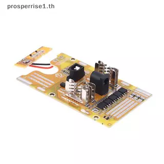 [PPTH] เครื่องมือไฟฟ้า 21700 PCB No Oril สําหรับแผงวงจรป้องกัน BMS สําหรับ Lomvum Zhipu Hongsong 21V แบตเตอรี่ [MOTOR]