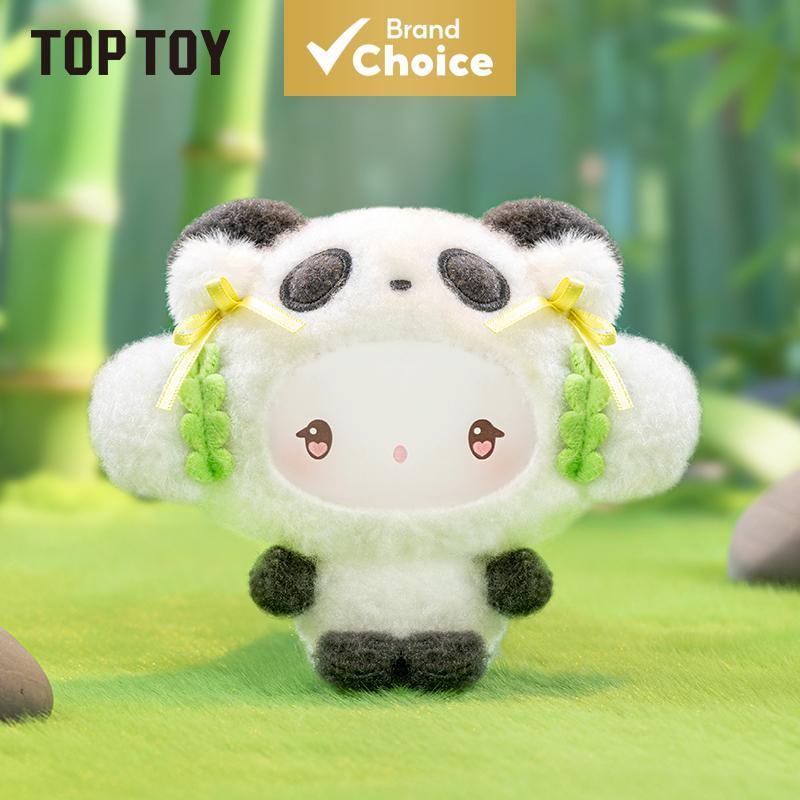 TOPTOY ซีรีส์ Sanrio Cogimyun Magical Forest ซีรีส์ตุ๊กตาผ้าพลัชแบบสุ่มในกล่องสุ่ม Cogimyun (9.5 ซม. x 9.5 ซม. x 9.5 ซม.) กล่องปริศนา