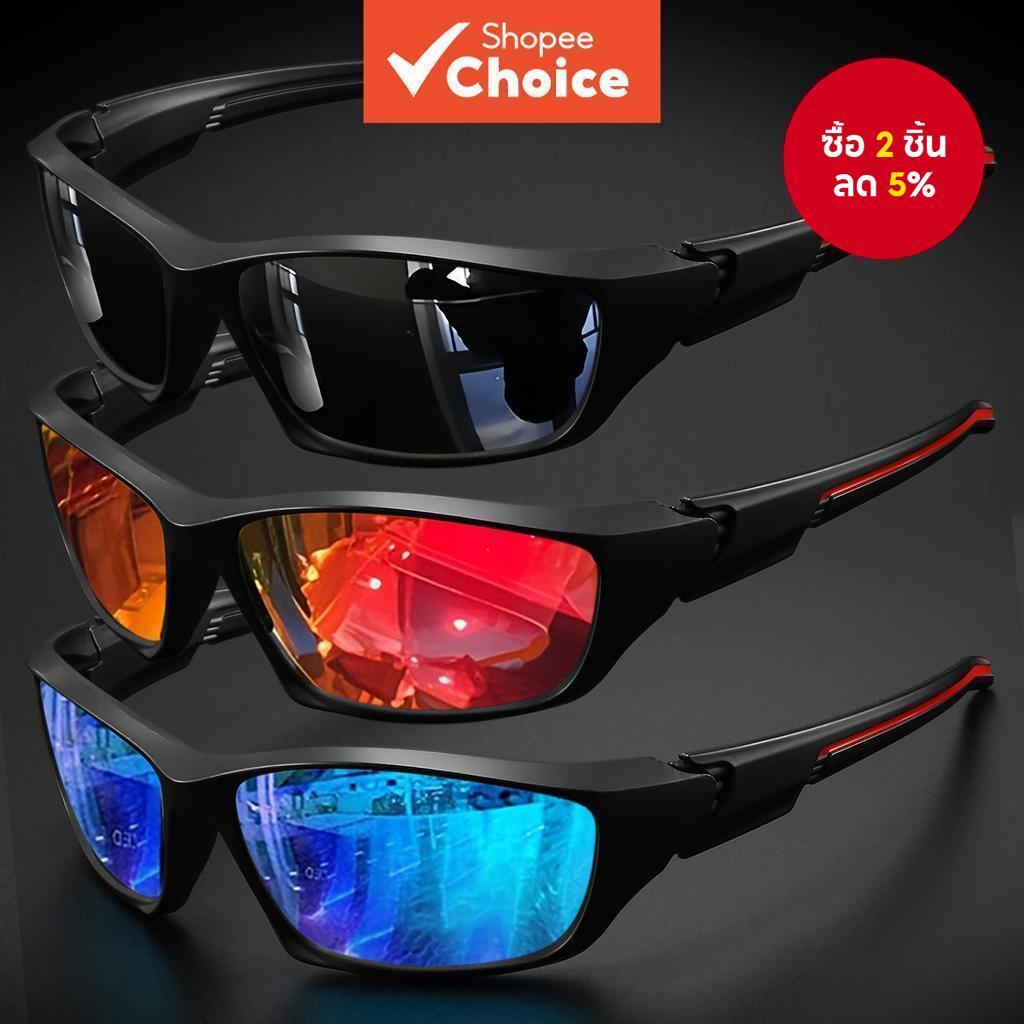 กีฬาแว่นตากันแดด Wraparound Fit UV400 ป้องกัน Unisex กลางแจ้ง Comfort สําหรับขี่จักรยานเดินป่าแว่นตาท่องเที่ยว