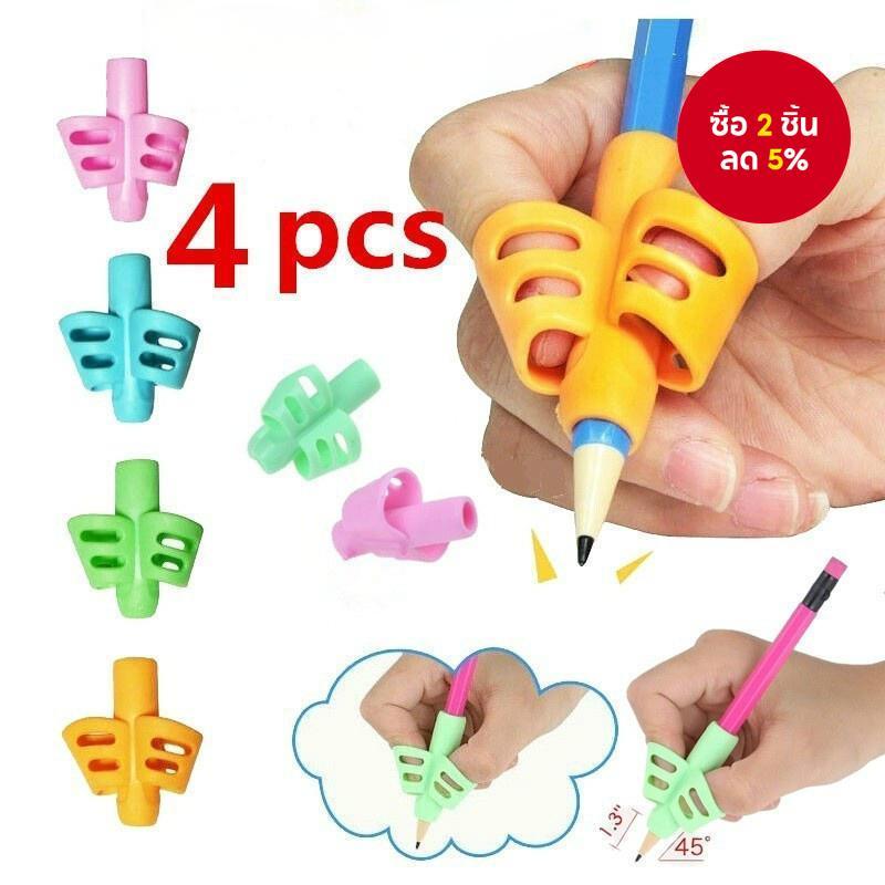4ชิ้น-สองนิ้วจับซิลิโคนเด็กเรียนรู้การเขียนปากกาแก้ไขเครื่องมือ,เด็กโรงเรียน สิ่งจําเป็น
